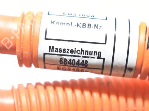 Wiring harness BMW i3 (I01) Electric | BP34077835E16  - Image 6