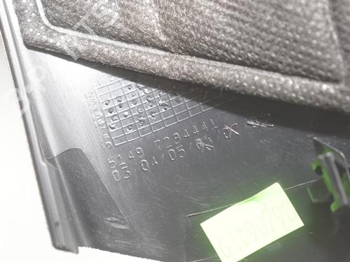 Boot lining BMW X5 (F15, F85) M | BP39655416I3 - Image 8