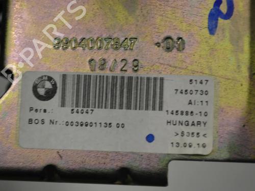 Boot lining BMW 3 Touring (G21, G81) 320 d | BP34085155I3  - Image 7