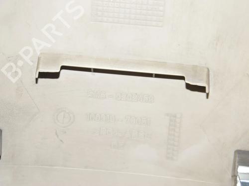 Console centrale BMW i3 (I01) Range Extender | BP34083530I22  - Image 7