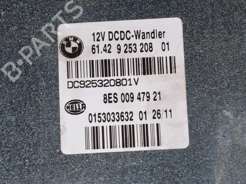 Electronic module BMW 3 Touring (E91) 318 d | BP34071119M83  - Image 5