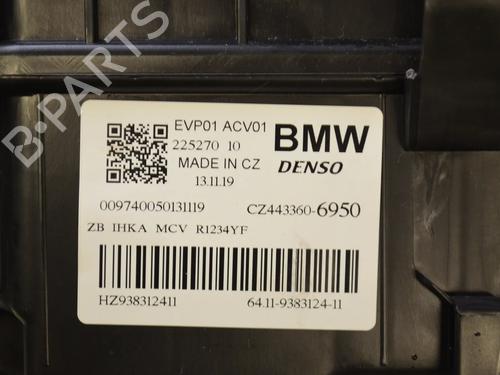 Heater matrix BMW i3 (I01) Electric | BP34078596M63  - Image 5