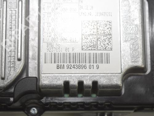 Electronic module BMW 5 Touring (F11) 530 d | BP34177207M83  - Image 8