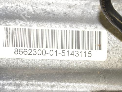 Transfer box BMW 5 (F10) 535 i xDrive | BP34089703M36  - Image 5