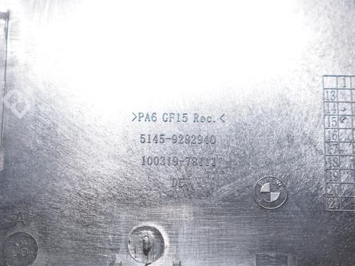 Other BMW i3 (I01) Range Extender | BP34084978O1  - Image 5