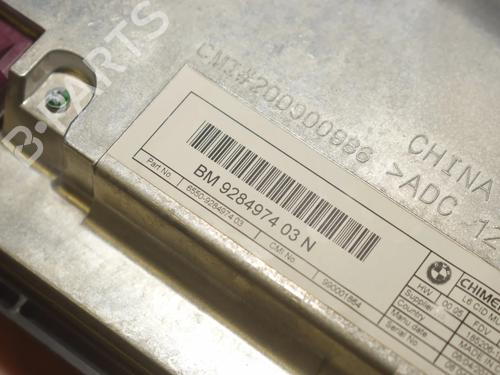 Electronic module BMW 5 (F10) 530 d | BP34061646M83  - Image 9