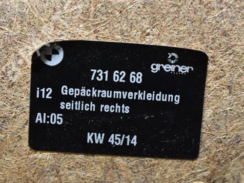 Boot lining BMW i8 (I12) hybrid | BP34089165I3  - Image 5