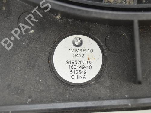 Electronic module BMW 5 (F10) 525 d | BP38030331M83 - Image 7