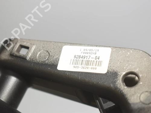 Rear mirror BMW i3 (I01) Electric | BP34096401I6  - Image 6