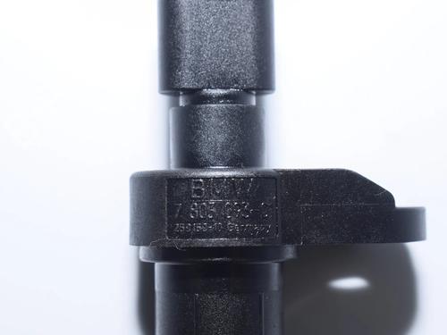 Electronic sensor BMW 3 Coupe (E92) 320 d | BP34079973M84  - Image 5