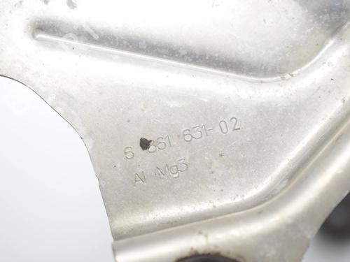 Support BMW 5 Touring (G31) 520 d | BP34063252C155  - Image 6