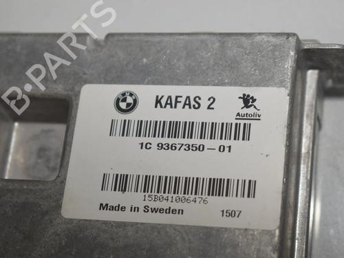 Camera BMW 2 Gran Tourer (F46) 218 i | BP34067663E14  - Image 12