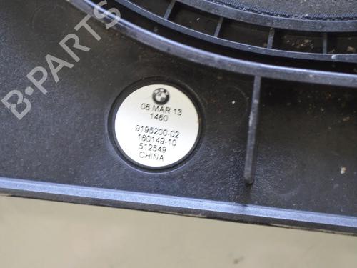 Electronic module BMW 5 (F10) 530 d | BP34092293M83  - Image 9