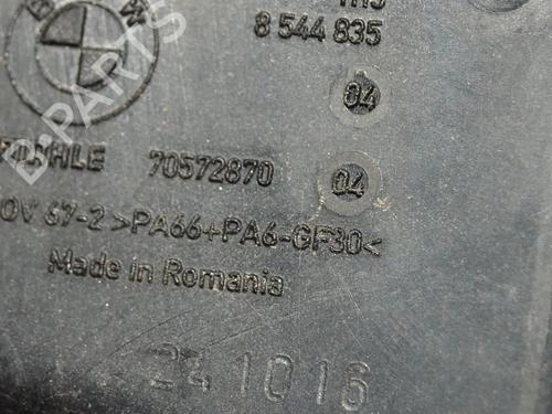 Other BMW i3 (I01) Range Extender | BP34082534O1  - Image 6