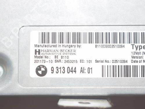 Electronic module BMW 6 Gran Coupe (F06) 640 d | BP34075313M83  - Image 8