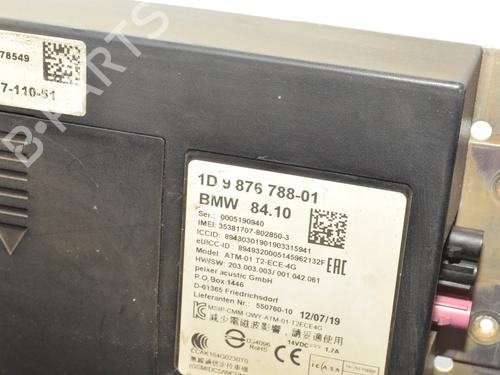 Electronic module BMW i3 (I01) Electric | BP34090201M83  - Image 6