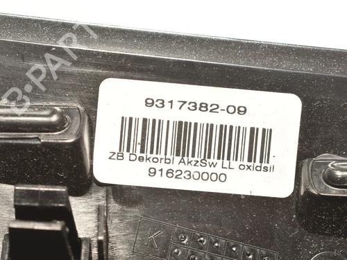 Other BMW 2 Gran Tourer (F46) 218 d xDrive | BP34084827O1 - Image 11