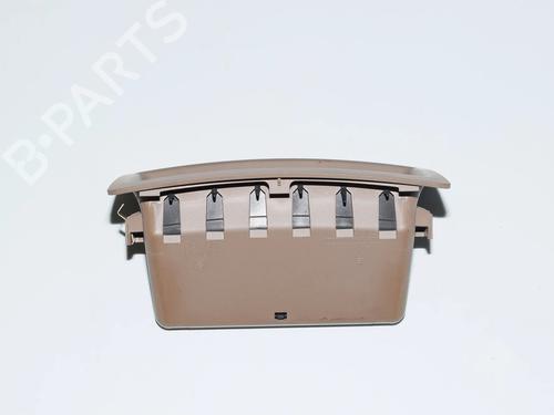 Other BMW 5 Touring (E61) 523 i | BP34095034O1  - Image 5