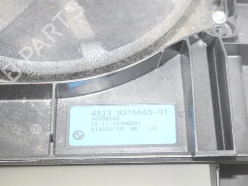 Electronic module BMW 5 (F10) 530 d | BP38050810M83 - Image 10