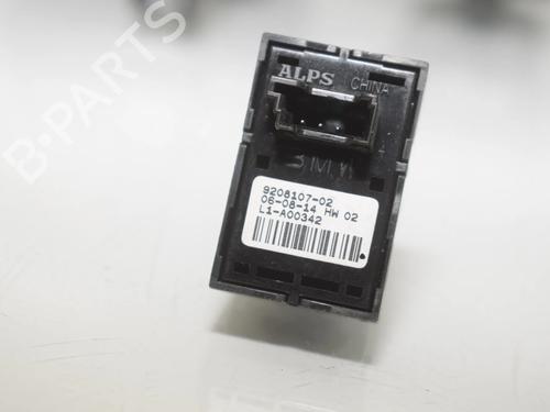 Switch BMW i3 (I01) Electric | BP36465817I30 - Image 6
