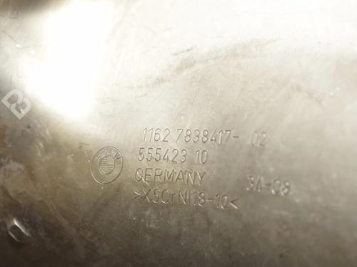 Other BMW 3 Coupe (E92) M3 | BP34092991O1  - Image 5