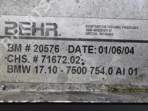 Oil radiator BMW X5 (E53) 3.0 d | BP34064088M33 - Image 5