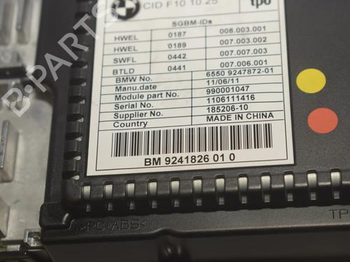 Electronic module BMW 5 Touring (F11) 530 d xDrive | BP34072561M83  - Image 11