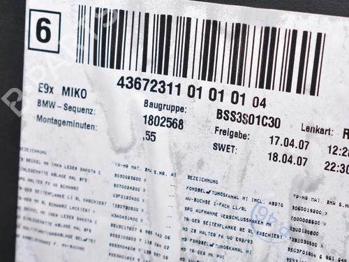 Armrest / Center console BMW 3 Coupe (E92) 330 d | BP34091202I20  - Image 8