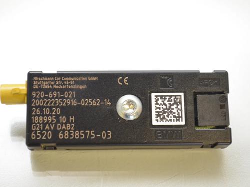 Antenne/Base BMW 3 Touring (G21, G81) 330 e Plug-in-Hybrid | BP34094021C140 - Image 6