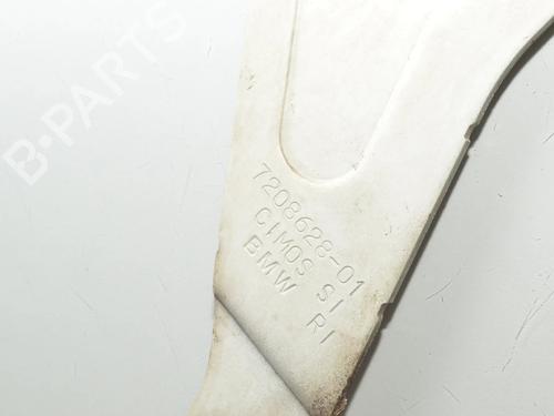 Hinge/Door check strap BMW X6 (E71, E72) xDrive 50 i | BP34096801C146  - Image 5