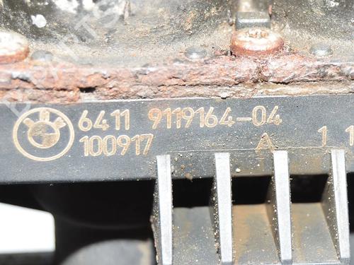 Electronic module BMW 5 (F10) 530 d | BP34076562M83  - Image 6