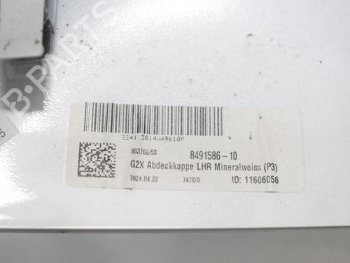 Other BMW 3 Touring (G21, G81) 320 d | BP36984411O1 - Image 6