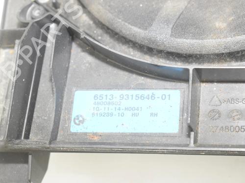 Electronic module BMW 5 (F10) 530 d | BP38050810M83 - Image 9