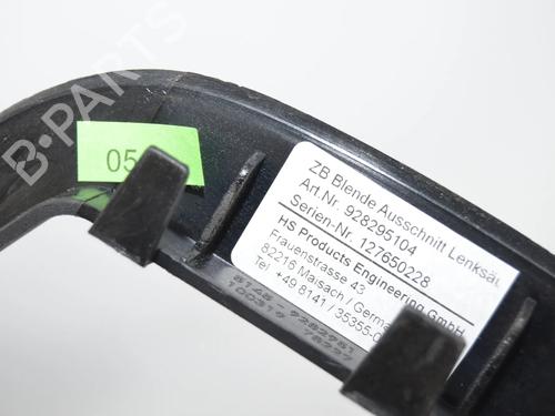 Andre BMW i3 (I01) Range Extender | BP36397646O1 - Image 11