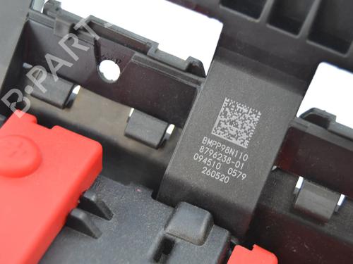 Fuse box BMW 5 (G30, F90) M 550 d xDrive | BP36302000E1 - Image 7
