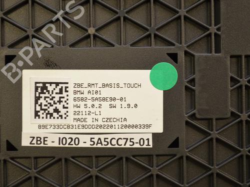 Switch BMW iX (I20) xDrive 50 | BP34078412I30  - Image 5