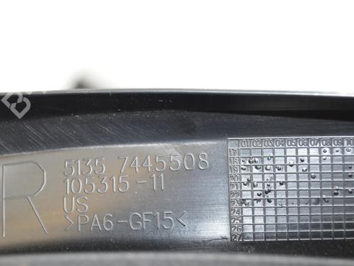 Other BMW X7 (G07) xDrive 40 i | BP38479398O1 - Image 4