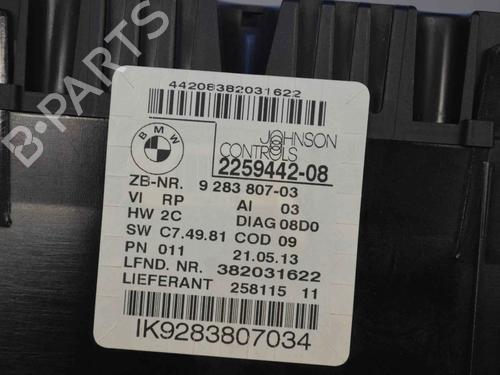 Instrument cluster BMW X1 (E84) sDrive 20 i | BP34098042C47  - Image 5