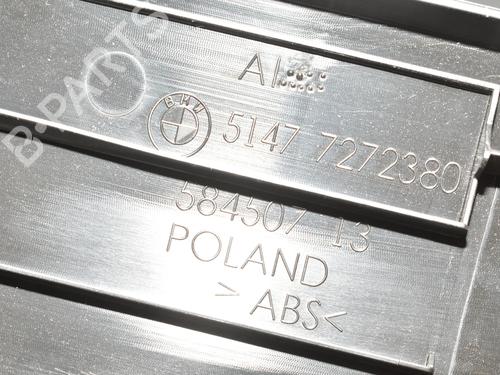 Step BMW i3 (I01) Range Extender | BP34093403C149  - Image 5