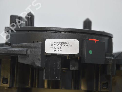 steering-column-stalk-bmw-5-touring-e39-1996-1997-1998-1999-2000-2001-2002-2003-2004-34092332 main image