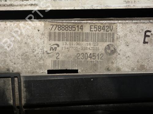 Radiator set BMW 1 (E87) 118 d | BP34087226M120  - Image 5