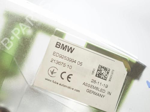 Antenne/Base BMW i3 (I01) Electric | BP34078349C140  - Image 5