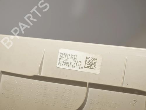 Other BMW X1 (U11) sDrive 18 i | BP34069971O1  - Image 11