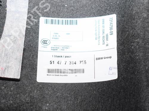 Boot lining BMW i3 (I01) Electric | BP34082386I3  - Image 6