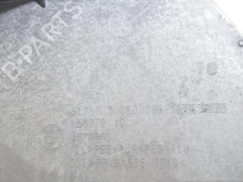 Other BMW 2 Gran Tourer (F46) 216 d | BP34204151O1 - Image 6