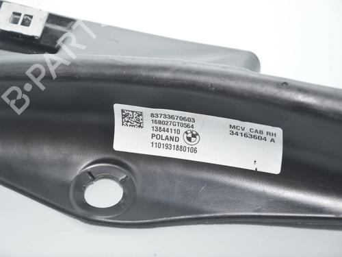 Other BMW i3 (I01) Range Extender | BP34065904O1  - Image 6