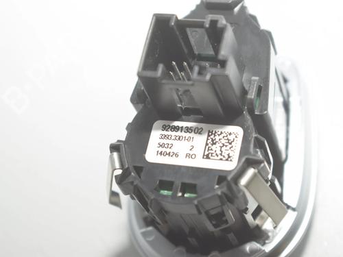 Switch BMW 2 Active Tourer (F45) 220 d | BP34083656I30  - Image 7