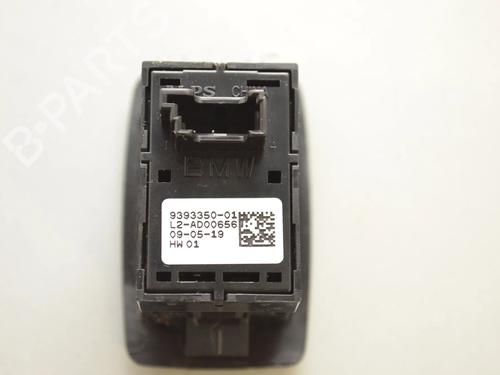 Switch BMW 5 Touring (G31) 520 d | BP34086952I30  - Image 5