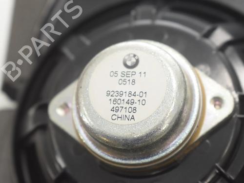 Electronic module BMW 5 Touring (F11) 535 d xDrive | BP34079061M83  - Image 7