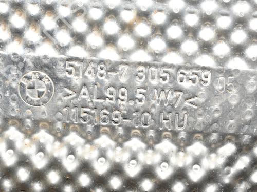 Other BMW i3 (I01) Range Extender | BP34089215O1  - Image 5